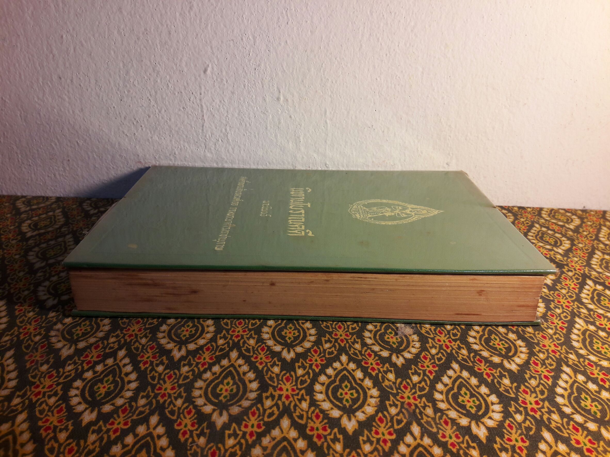 นิทานโบราณคดี “หนังสือดี 100 เล่มที่คนไทยควรอ่าน”