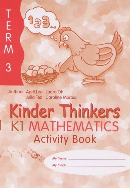แบบฝึกหัดวิชาคณิตศาสตร์ภาษาอังกฤษอนุบาล 2 Kinder Thinkers K1 Mathematics Term 3 Activity Book
