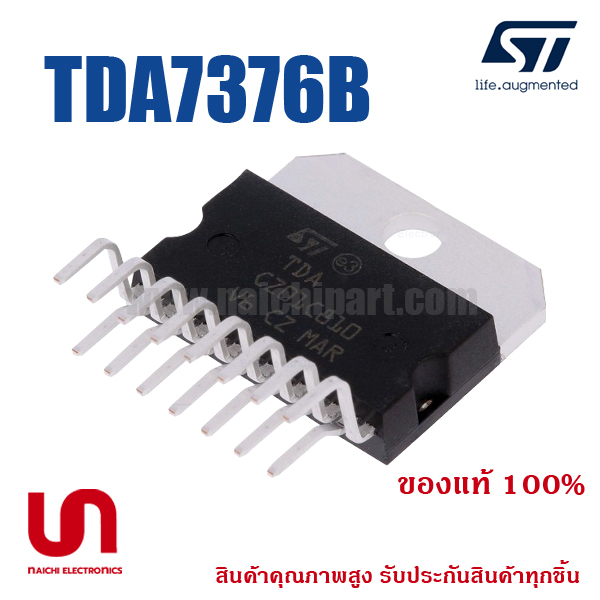 STMICROELECTRONICS , TDA7376B , Audio Power Amplifier, 80W, 2 Channel , Multiwatt-15