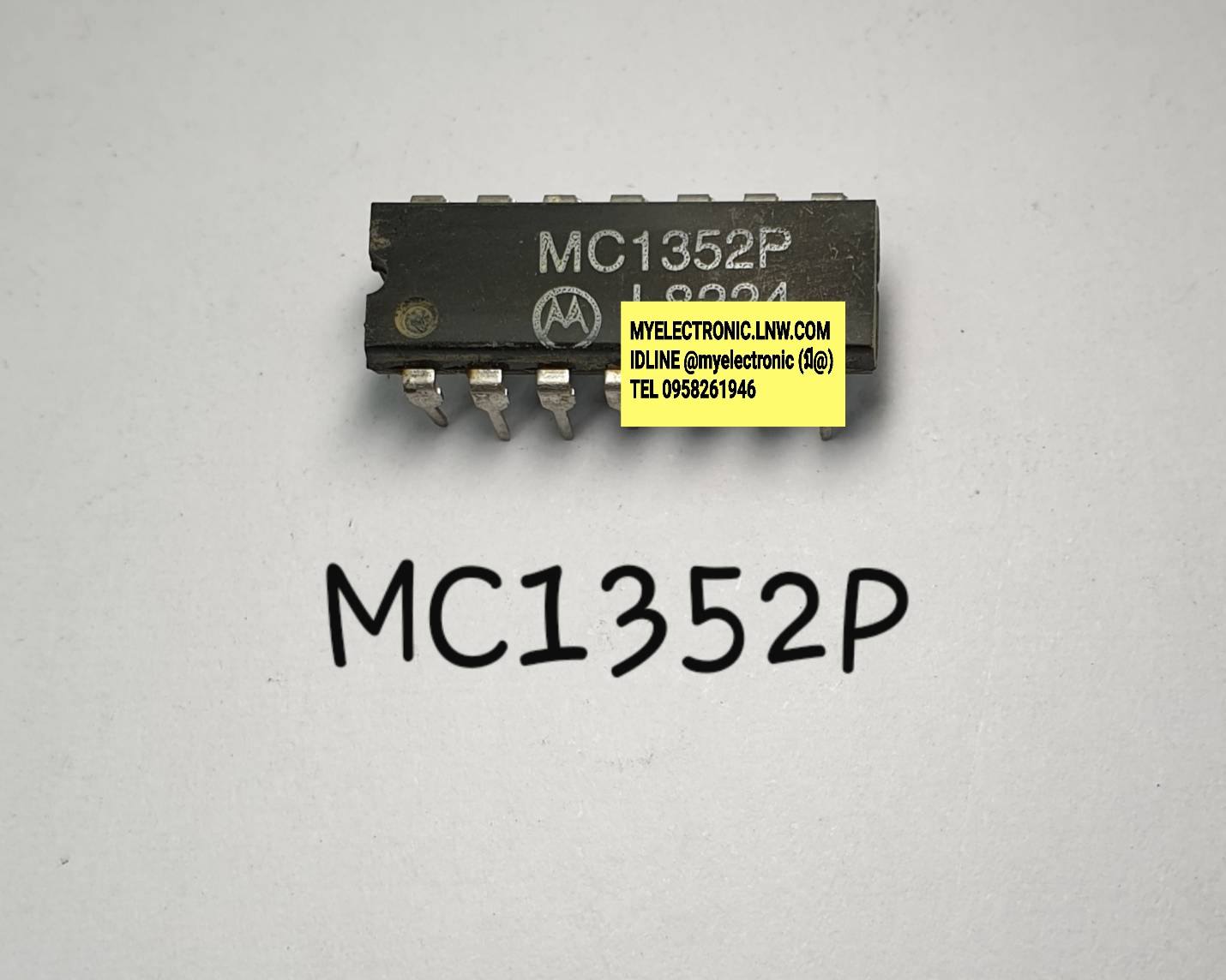 MC1352Pยี่ห้อMOTOตัวถังDIP14ขาราคาตัวละบาท