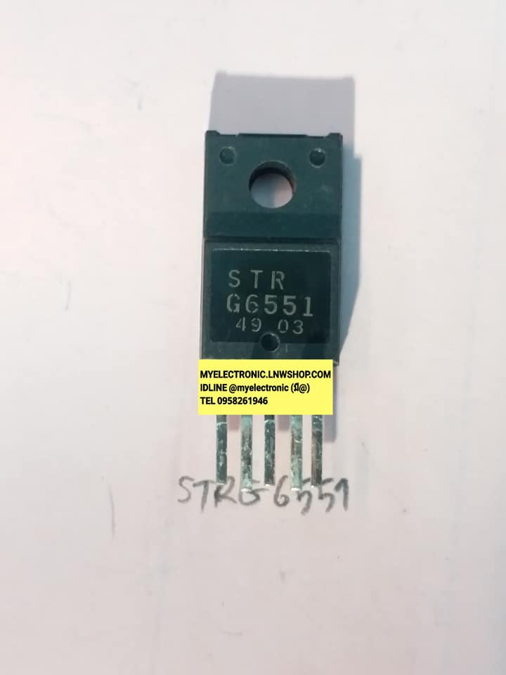 STRG6551 ตัวถัง TO-220F/5ขา ยี่ห้อ ไอซี IC ราคา ตัวละ . บาท