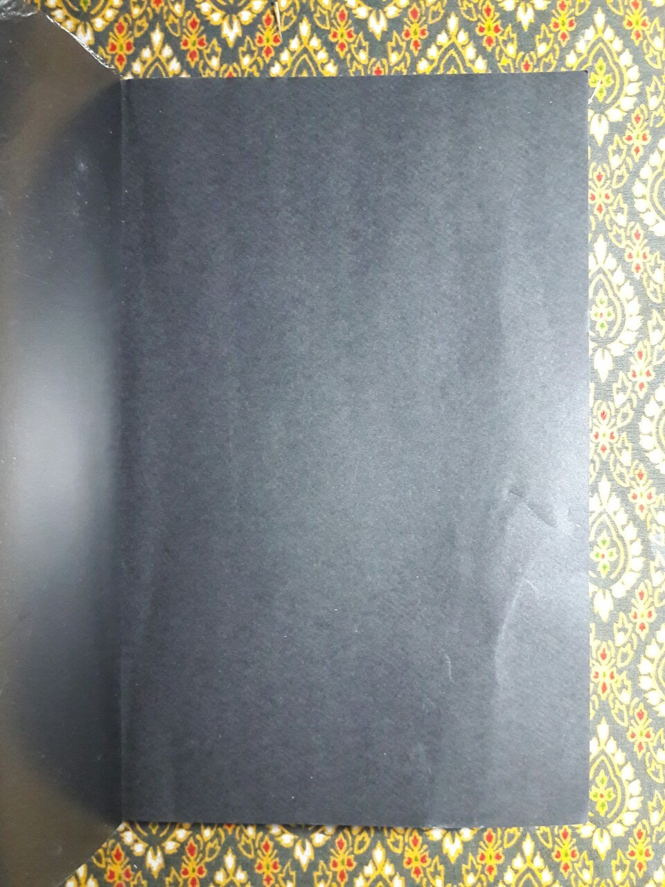 หนังสือชุดภูตผีปีศาจไทย : ผู้ที่ไม่มีร่างกาย