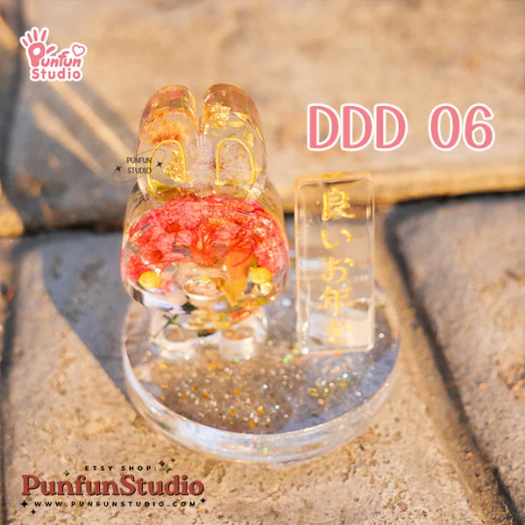 DDD 06 Mold / DDD 06 UV /3D Mold / Silicone Mold
