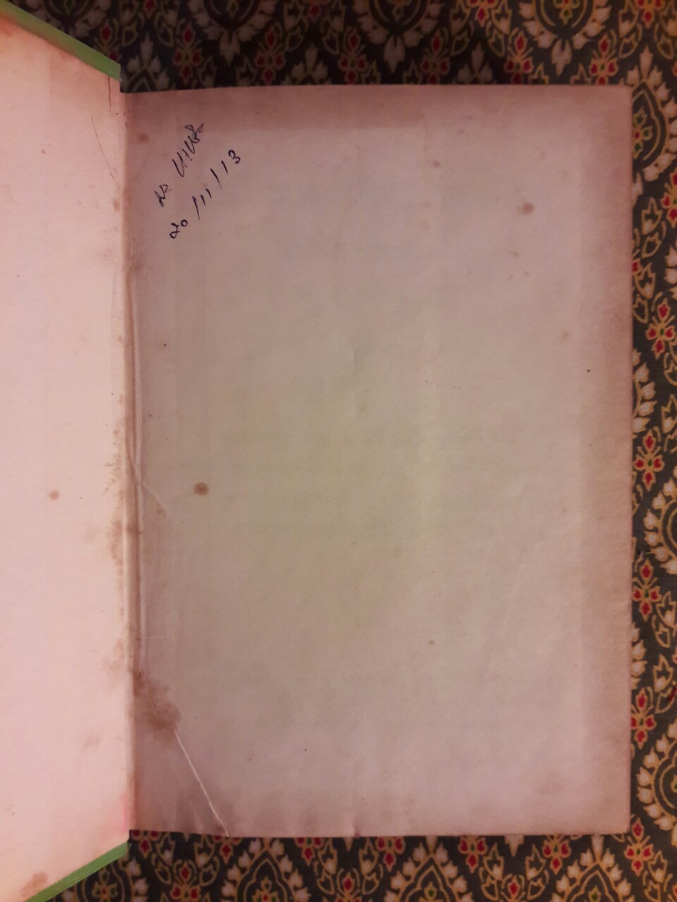 สมเด็จพระเจ้าตากสินมหาราช (2 เล่มจบ)