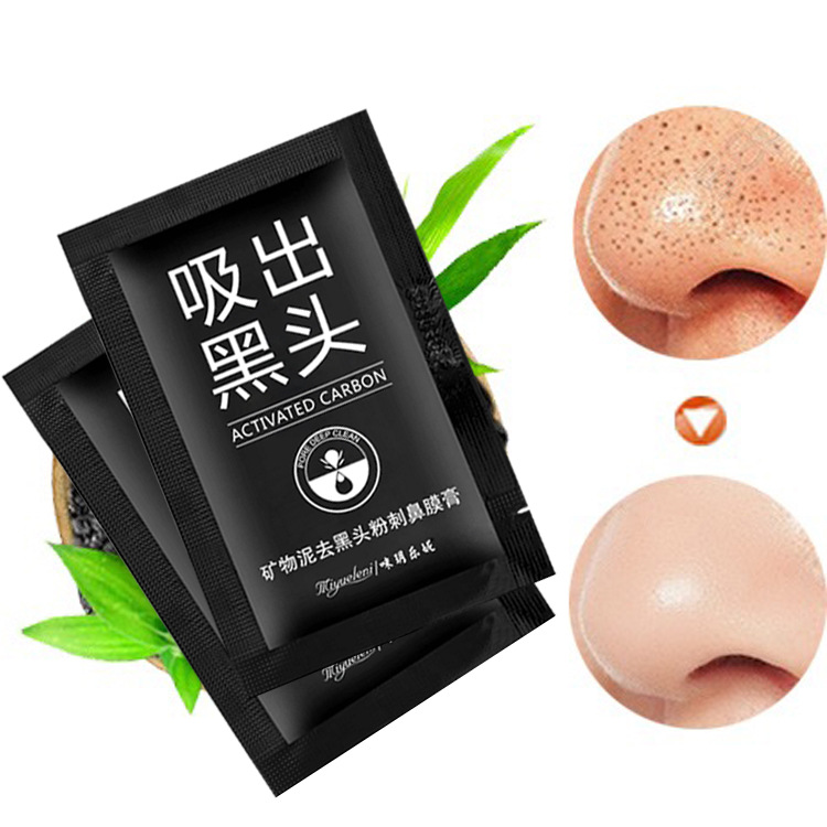 MUISUNGSHOP มาส์คโคลนลอกสิว โคลนพอกหน้าจมูกกำจัดสิวเสี้ยน ราคาประหยัด ขนาดพกพา 6g
