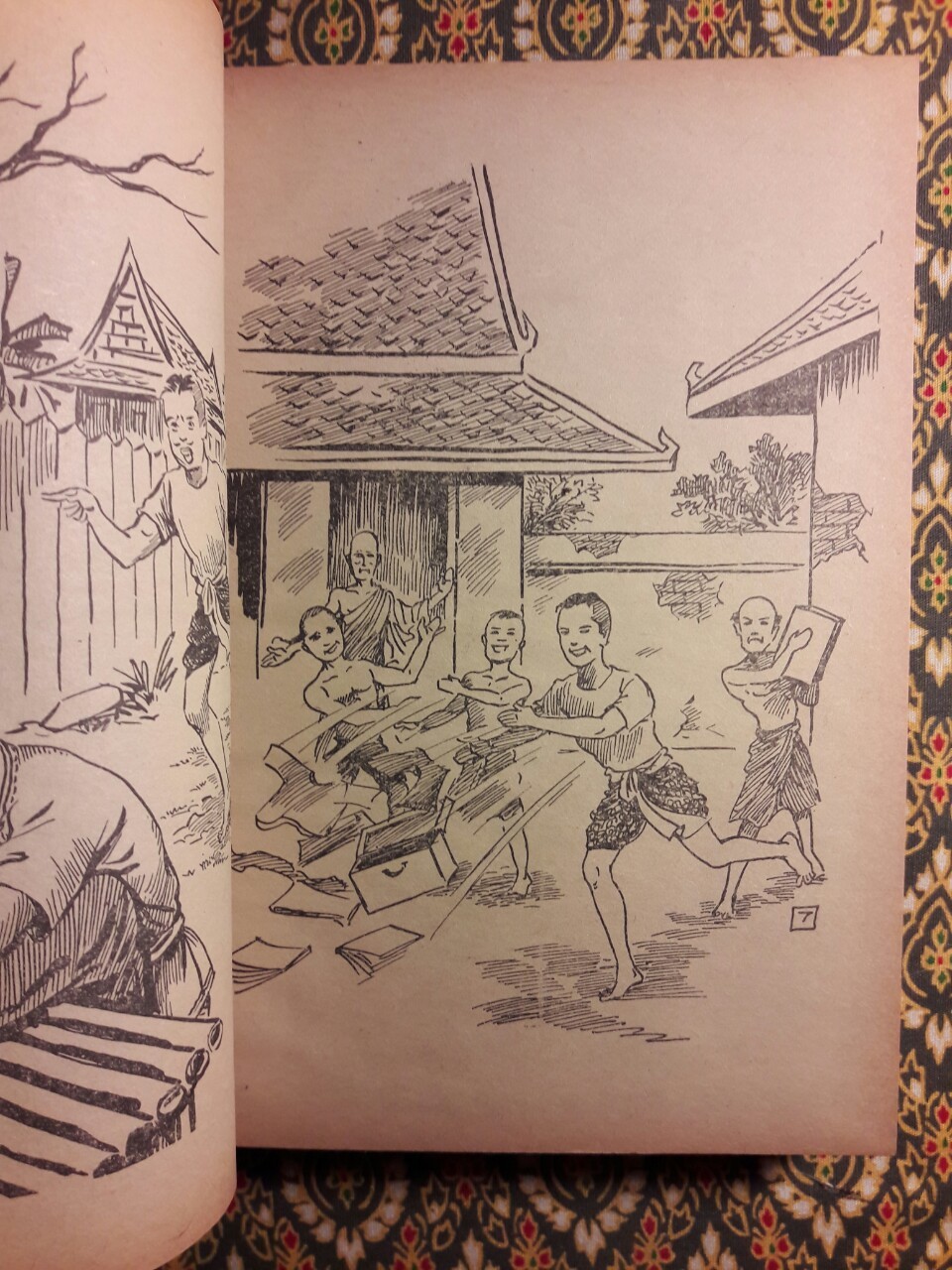 อาจารย์ศรีธนญชัย