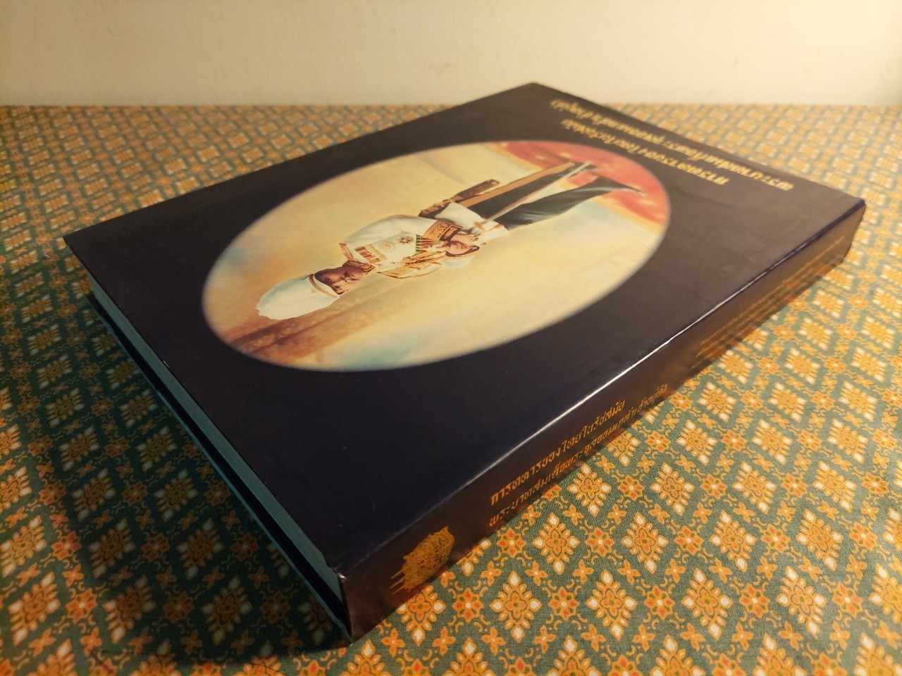 การทหารของไทยในรัชสมัยพระบาทสมเด็จพระจุลจอมเกล้าเจ้าอยู่หัว