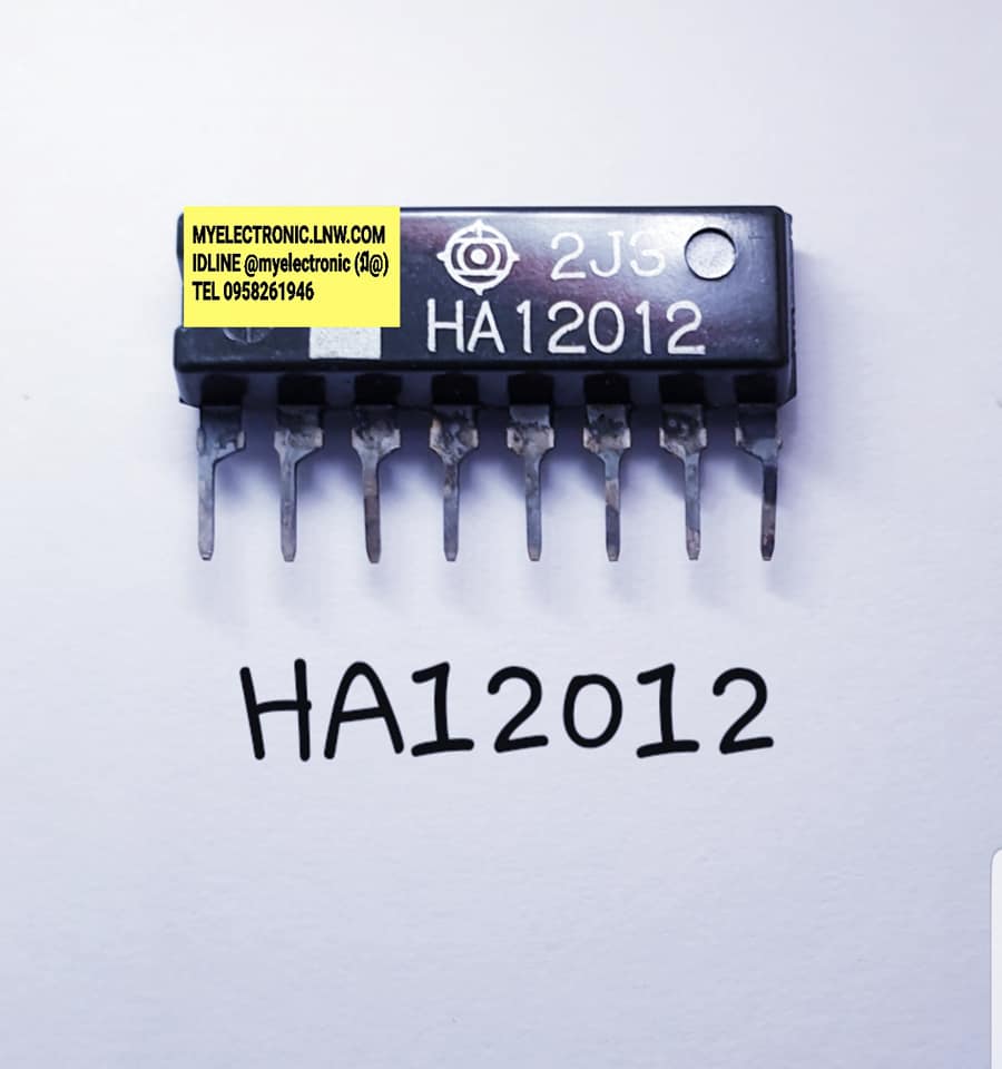 HA12012ยี่ห้อHITTACHIตัวถังSIL8ขาราคาตัวละ