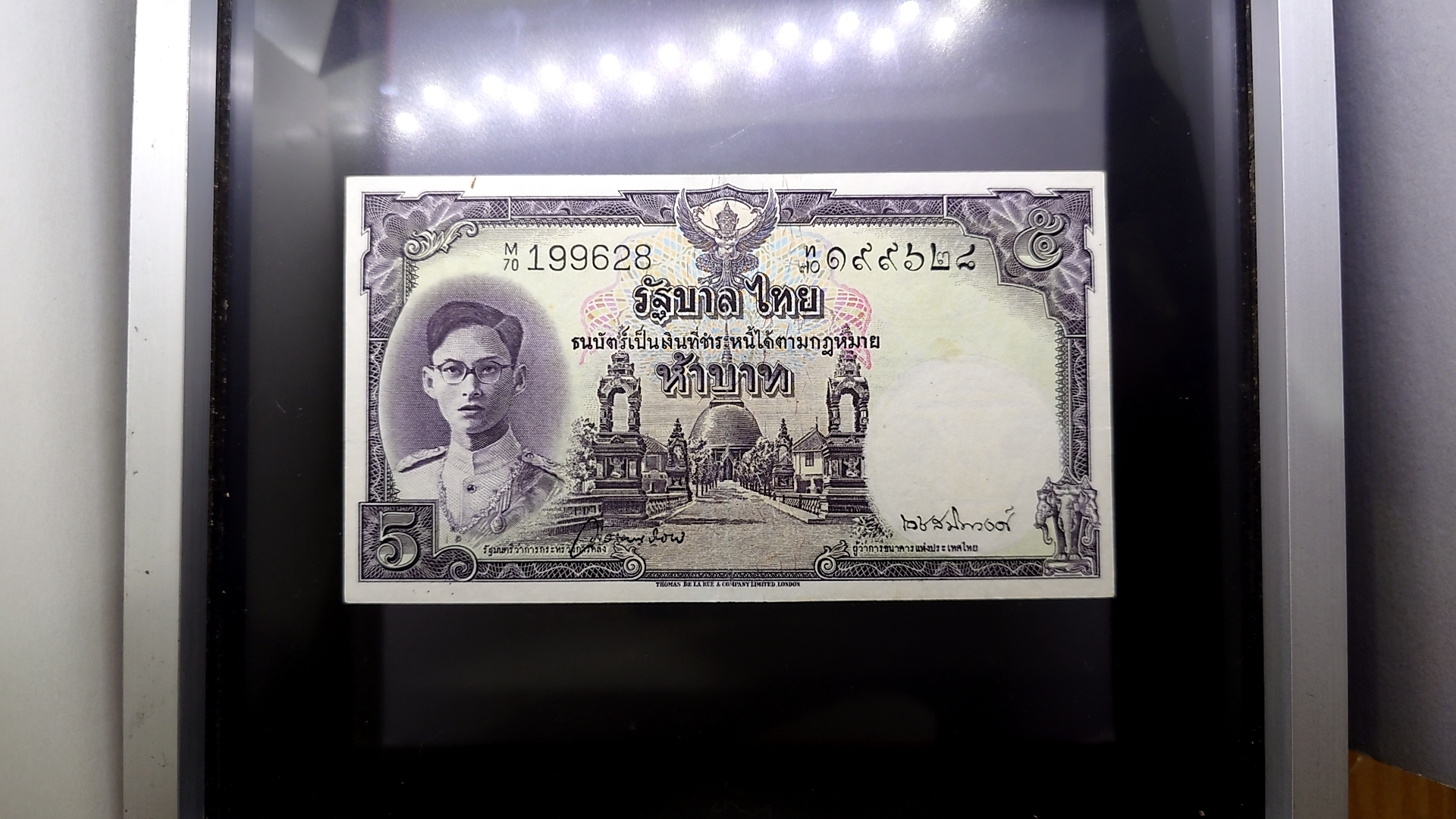 ธนบัตร 5 บาท แบบ 9 รุ่น 2 หน้าหนุ่ม เลขดำ ลายน้ำพาน (โทมัส) พ.ศ.2492 ผ่านใช้น้อย เก่าเก็บ สภาพดี