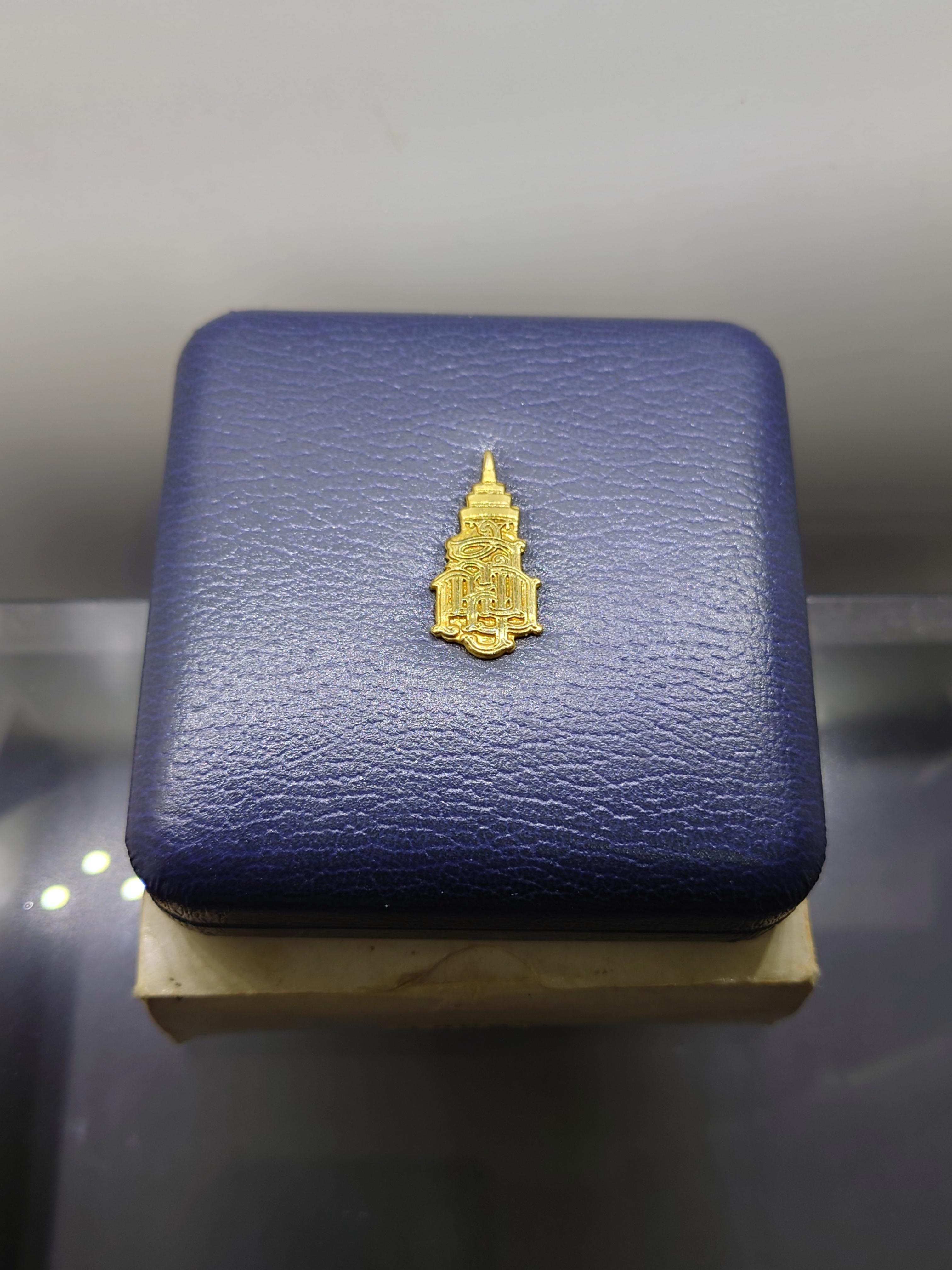 สมเด็จพระญาณสังวร สมเด็จพระสังฆราช เนื้อเงิน ฑีกายุโกโหตุ สังฆราชา 80 พรรษา ปี2536 พร้อมกล่องเดิม
