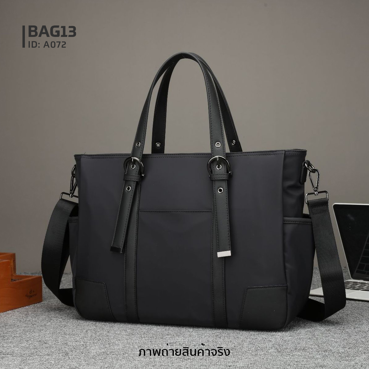 กระเป๋าสะพายข้าง Crossbody Bags กระเป๋าผู้ชาย กระเป๋าใส่ไปทำงาน ใส่ A4, หนังสือ, iPad ได้ A072