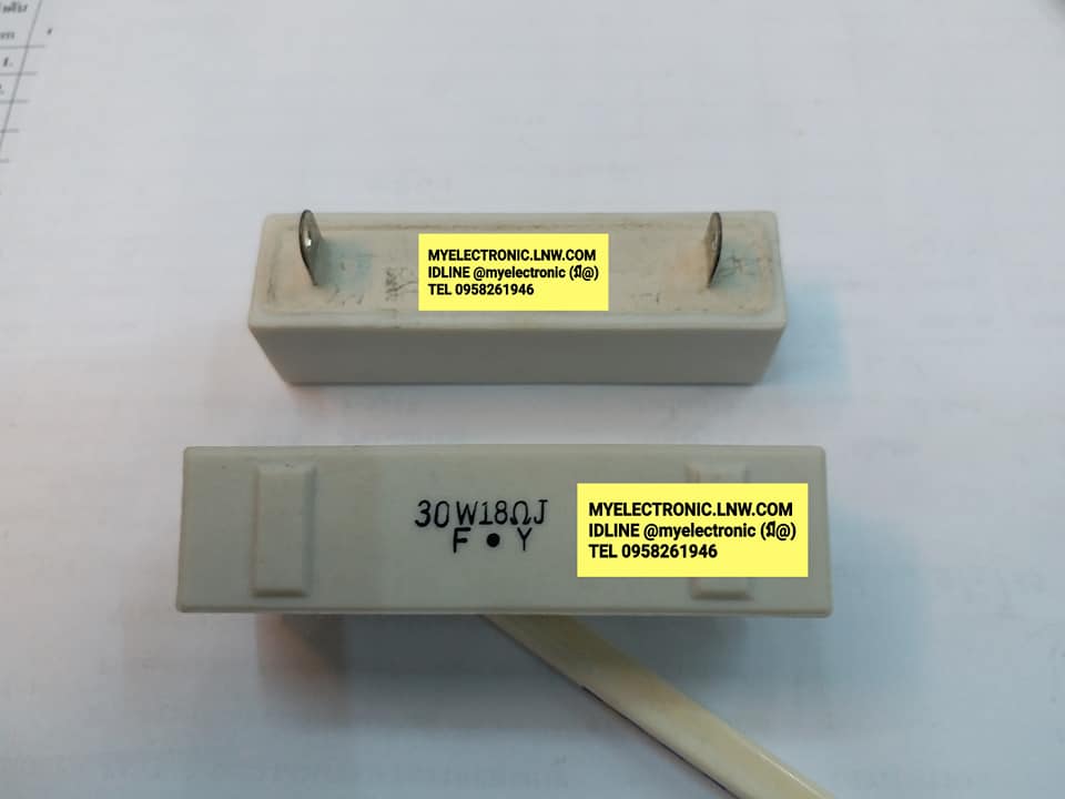 Rกระเบื้อง30W18โอห์ม18ohmRเซรามิคทนความร้อนR30Wขนาดยาว74mmสูง21mmกว้างหนา18mm.Rเซรามิค30W18OHMราคาตัวล่ะ