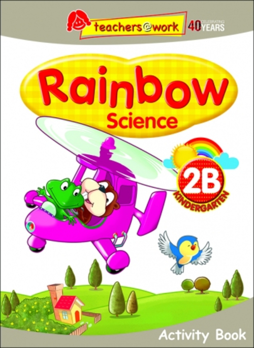 แบบฝึกหัดวิทยาศาสตร์ภาษาอังกฤษระดับอนุบาล Rainbow Science Activity Book K2B