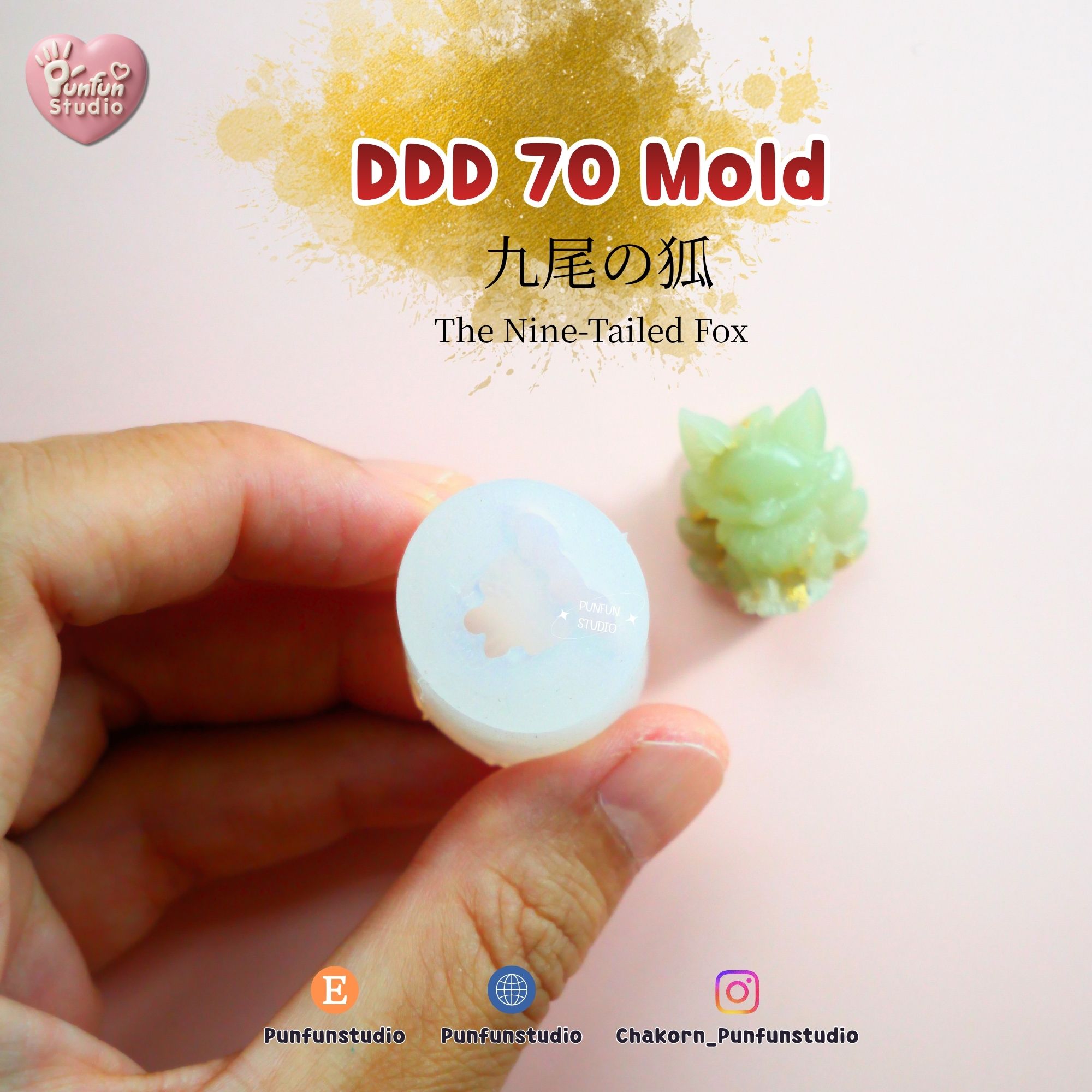 แม่พิมพ์เครื่องราง DDD 68-70 / แม่พิมพ์UV Resin