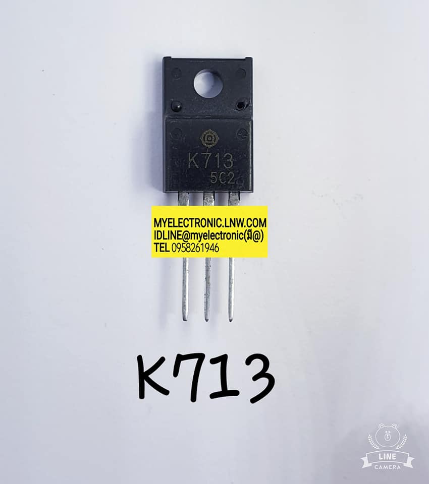 ขาย 2SK713ตัวถังTO220Fยี่ห้อHITACHI ราคาตัวละบาท