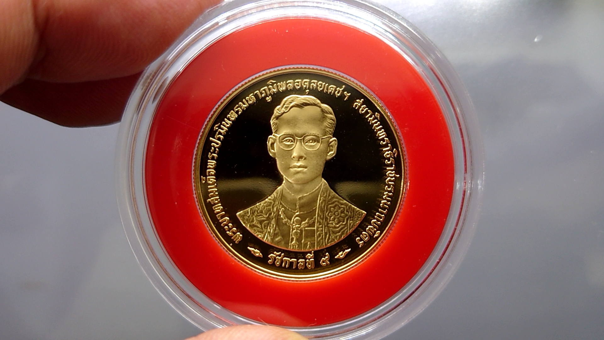 เหรียญทองคำ ขัดเงา ชนิดราคา 6000 บาท (หนัก 1 บาท) ที่ระลึกพระราชพิธีกาญจนาภิเษก 2539