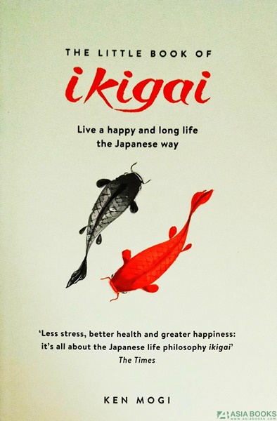LITTLE BOOK OF IKIGAI, THE: THE SECRET J