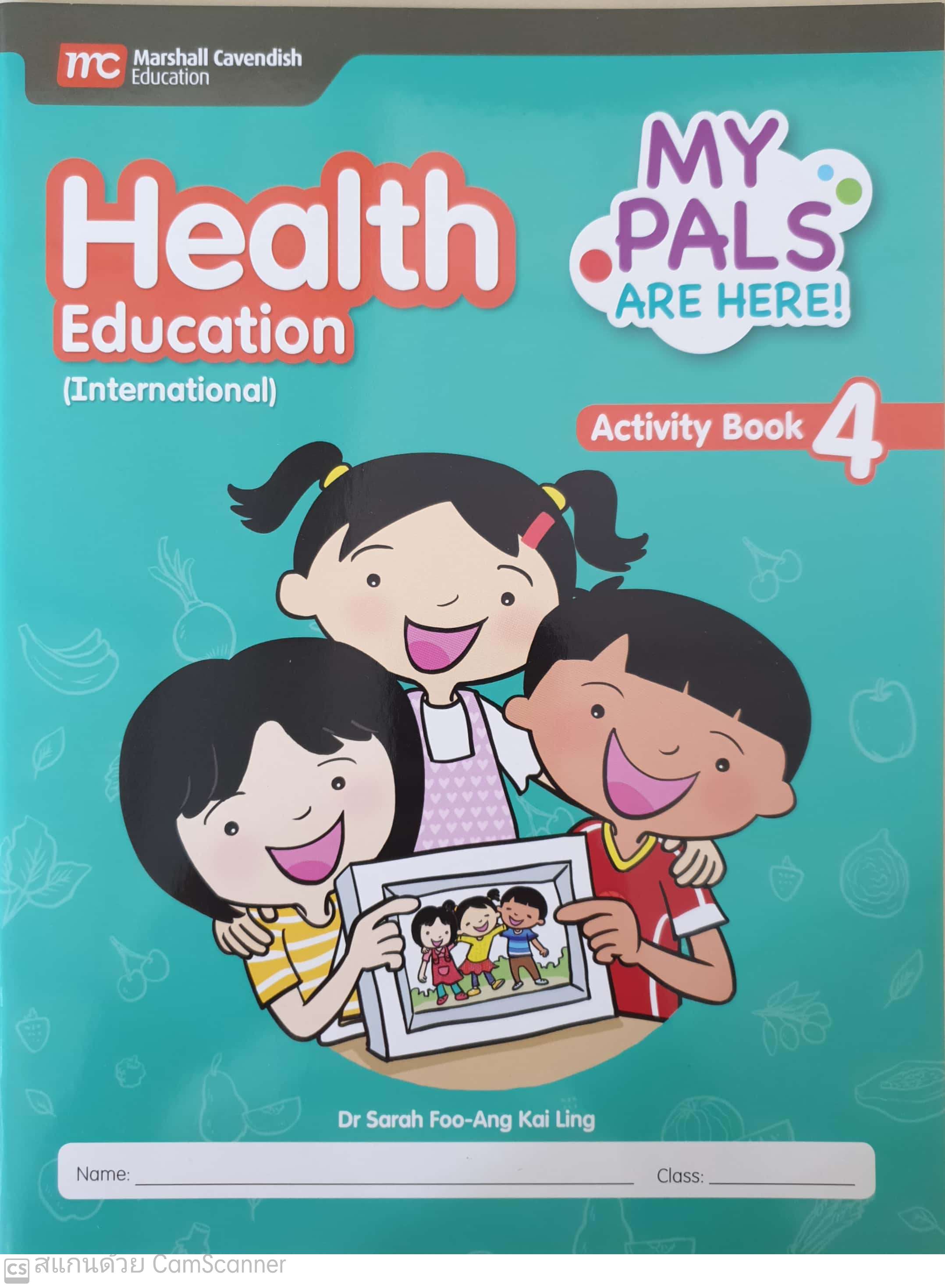 แบบฝึกหัด ป.4 Health Education Activity Book 4