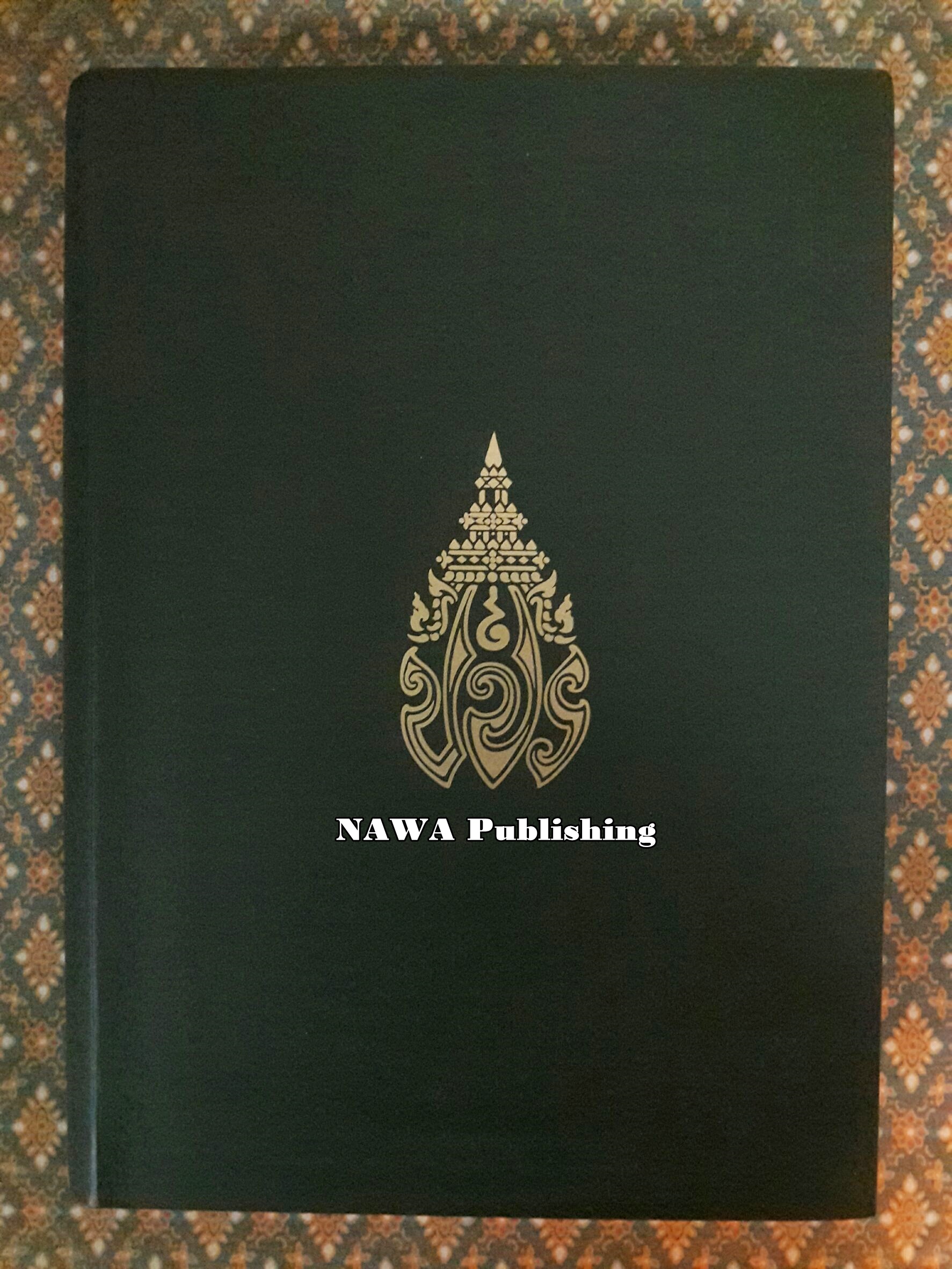 จดหมายเหตุ เสด็จพระราชดำเนิรเลียบมณฑลฝ่ายเหนือ พระพุทธศักราช 2469