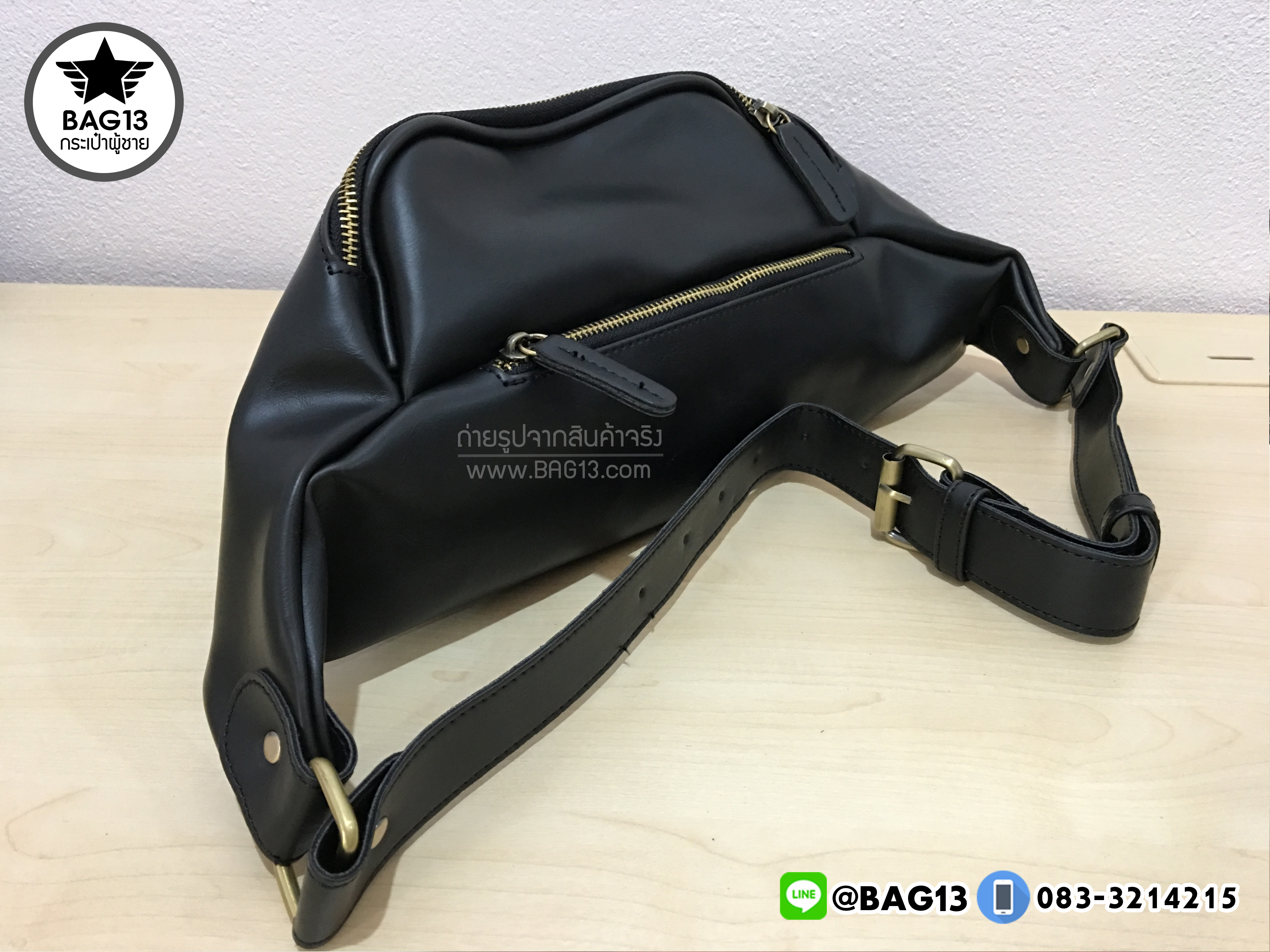 กระเป๋าคาดอกผู้ชาย รหัส B008