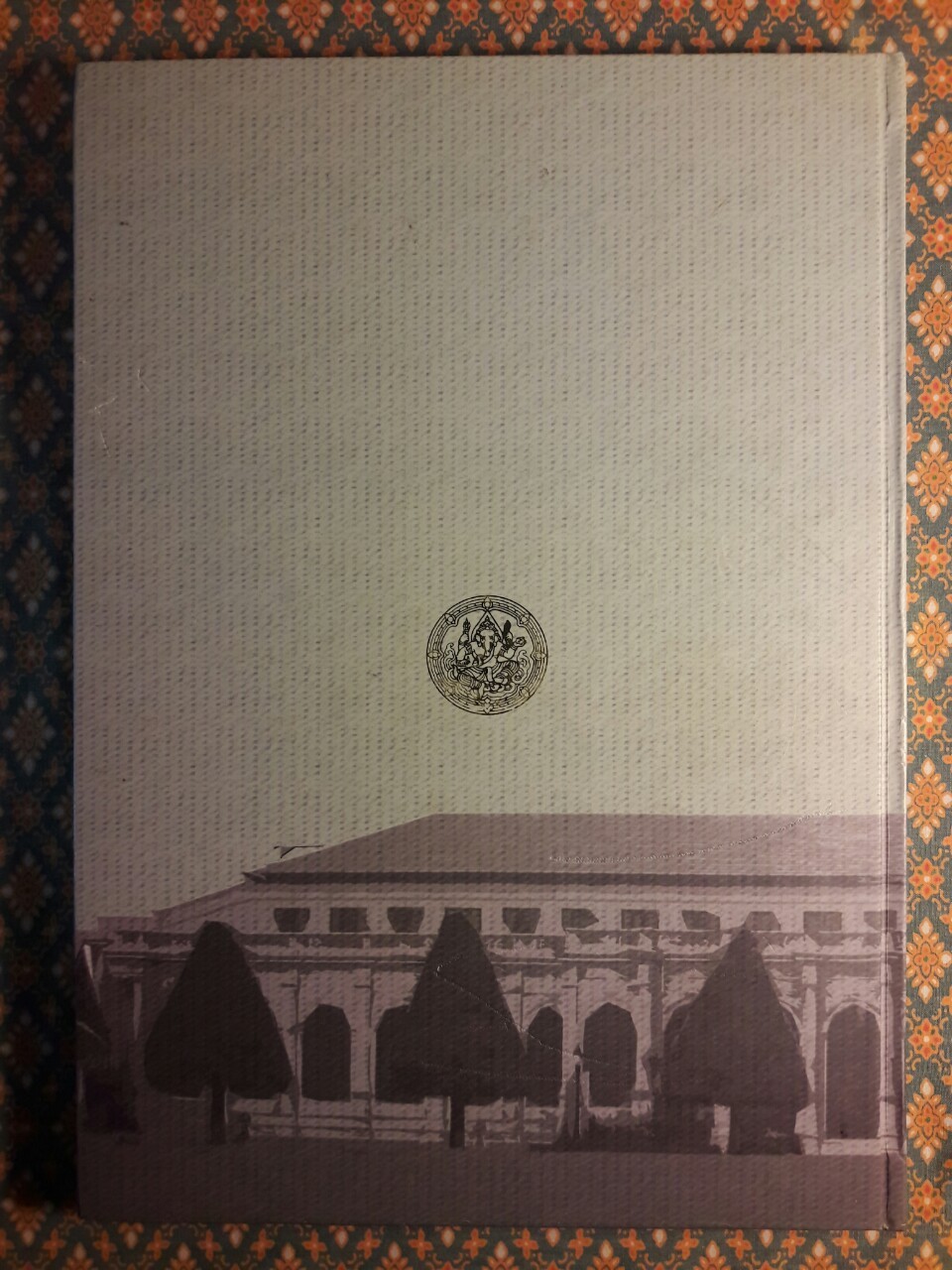 149 ปี ราชพิพิธภัณฑ์