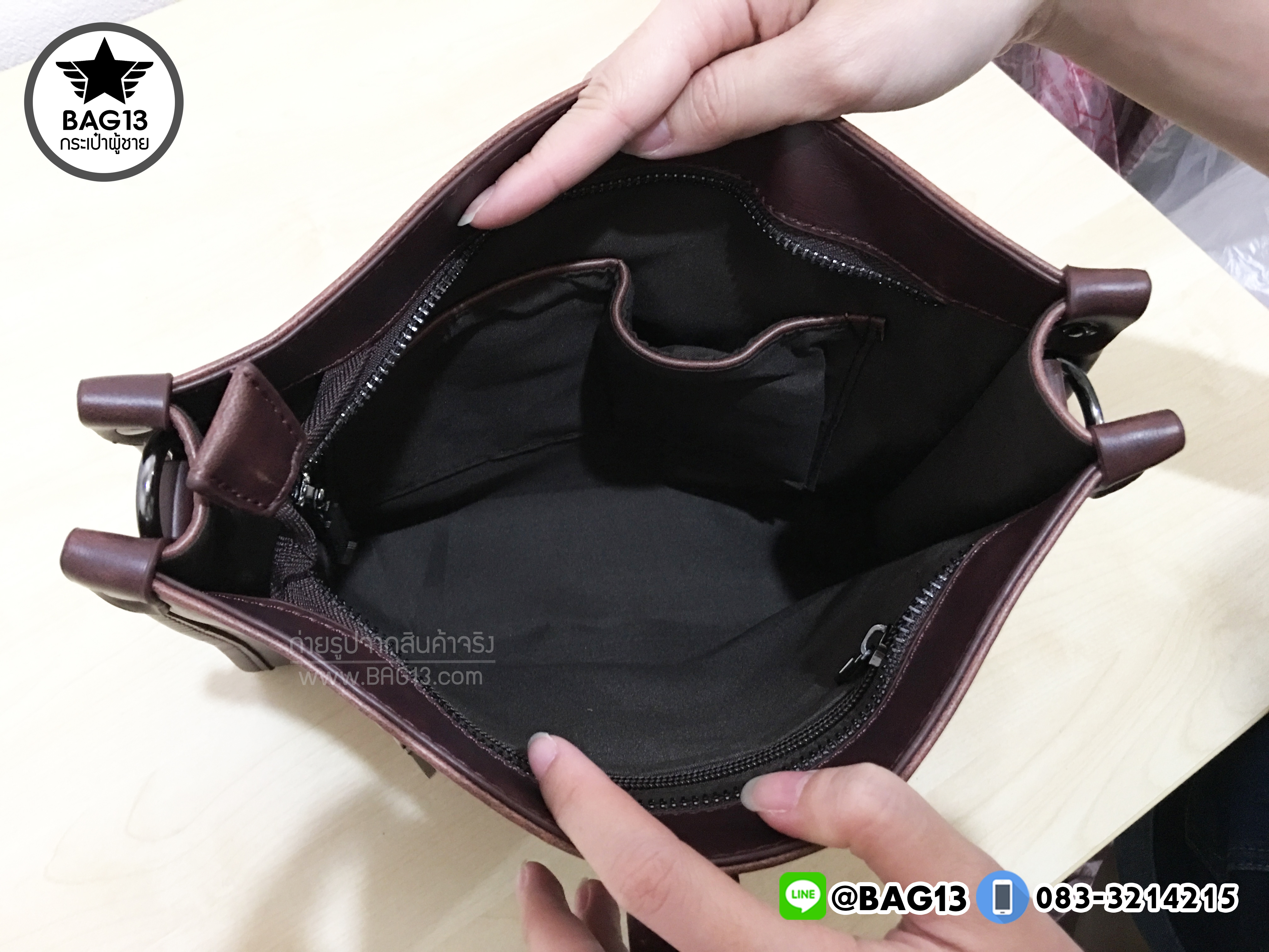 กระเป๋าสะพายข้างผู้ชาย รหัส A006