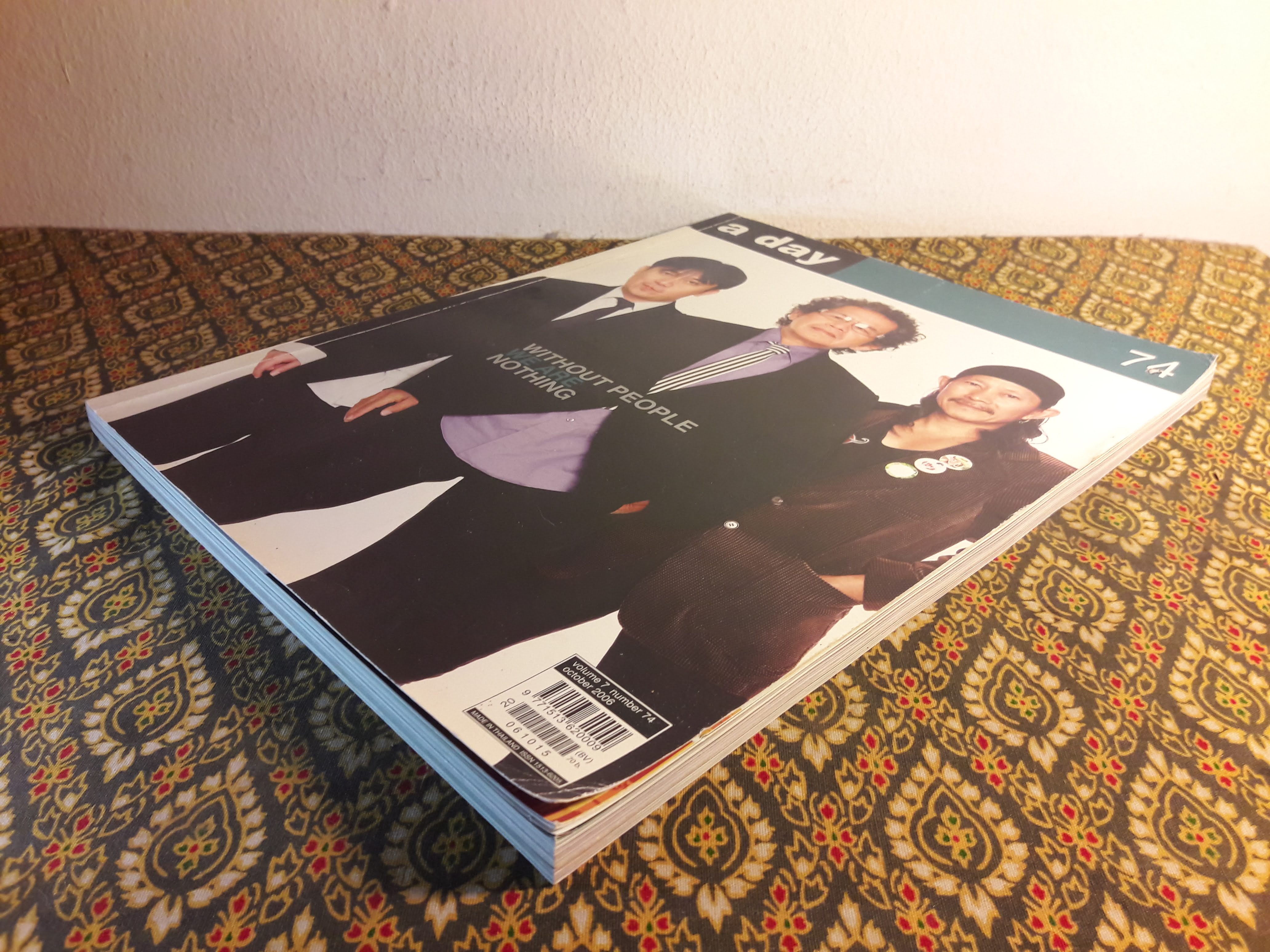 a day ปีที่ 7 ฉบับที่ 74 ตุลาคม 2549