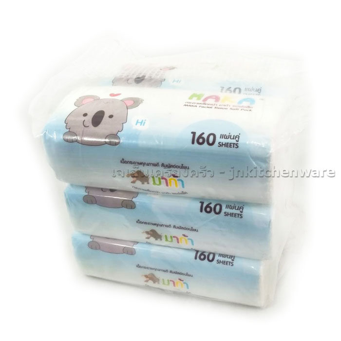 กระดาษเช็ดหน้า มาก้า ซอฟแพ็ค 160 แผ่น หนา 2 ชั้น ( 1แพค มี 6 ห่อ)