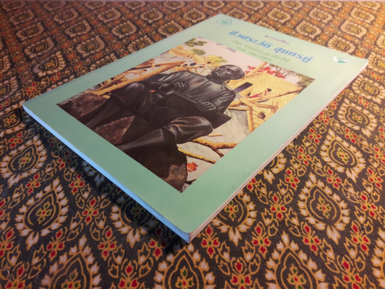 ชีวประวัติ สุนทรภู่