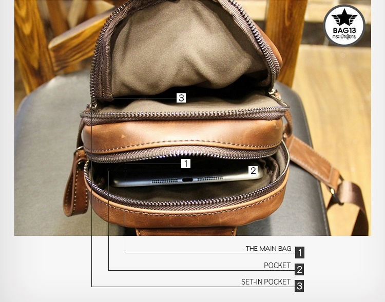 กระเป๋าคาดอกผู้ชาย รหัส B014