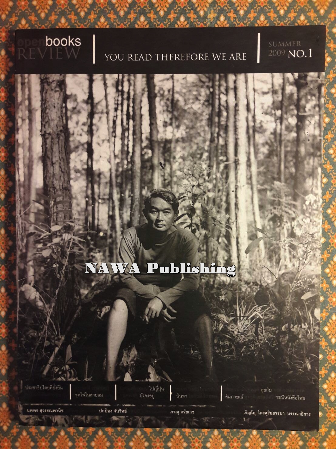 Openbooks Review Summer 2009 No.1 (ในเงาเวลา 'รงค์ วงษ์สวรรค์)