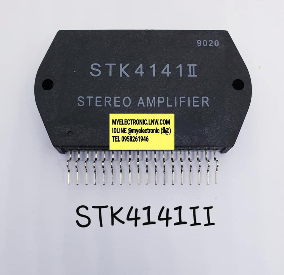 ขาย STK4141II ไอซี IC ยี่ห้อ ตัวถัง ราคา ตัวละ . . บาท