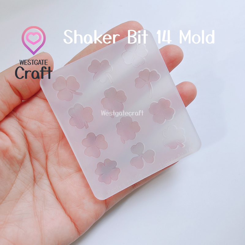 แม่พิมพ์เรซิ่น Shaker Bit 14 Mold