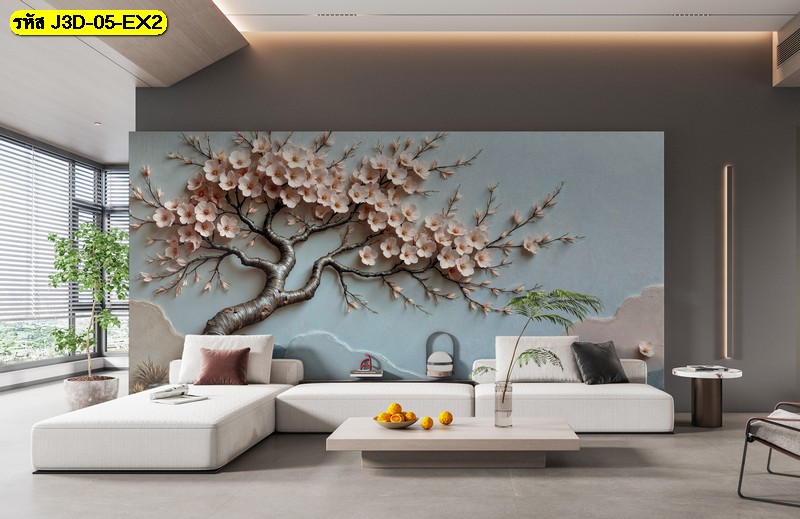 วอลเปเปอร์ลายต้นไม้ดอกสีพาสเทล เพิ่มมิติให้ผนังดูนุ่มลึกและเสริมบรรยากาศอบอุ่นในห้องนั่งเล่น