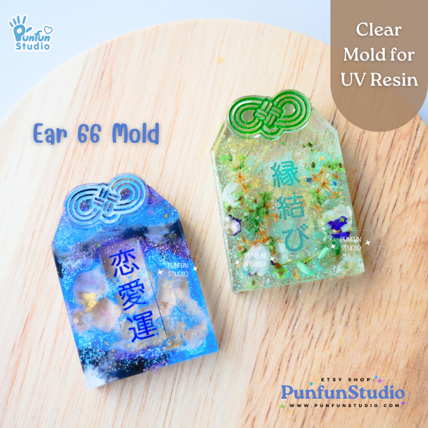 Ear 66 Omamori with Bow Clear Mold / Thickness 5+2 mm / Earring Mold / UV Resin Mold / Clear Silicone Mold