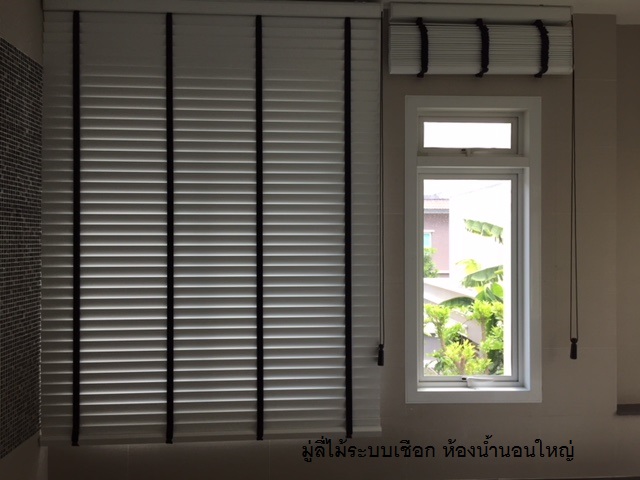 โครงการ แกรนด์บางกอก บูลเลอวาร์ด รามอินทรา 2