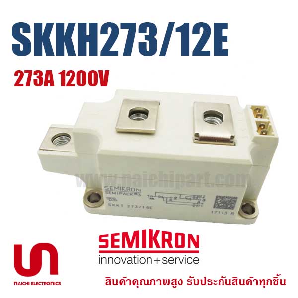 Semikron , SKKH273/12E , 273A 1200V
