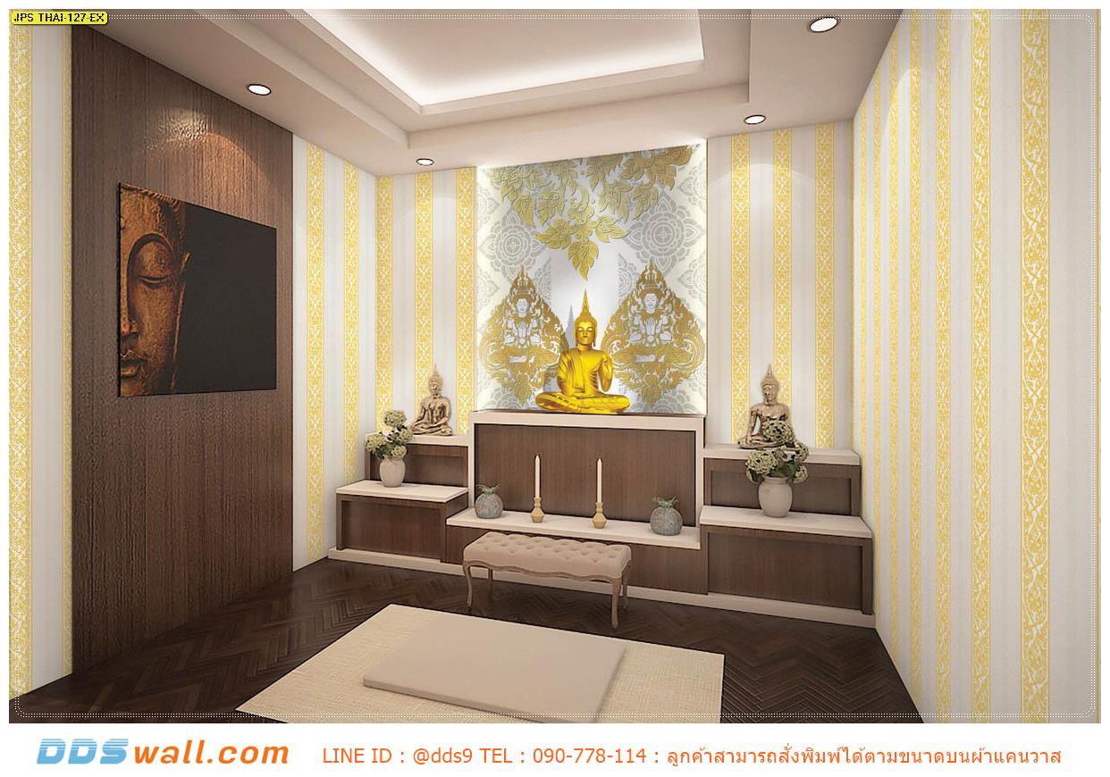 ภาพลายไทยแต่งห้องพระ ลายเทพพนมคู่สีทอง พื้นหลังลายไทยประจำยามสีเทาขาว