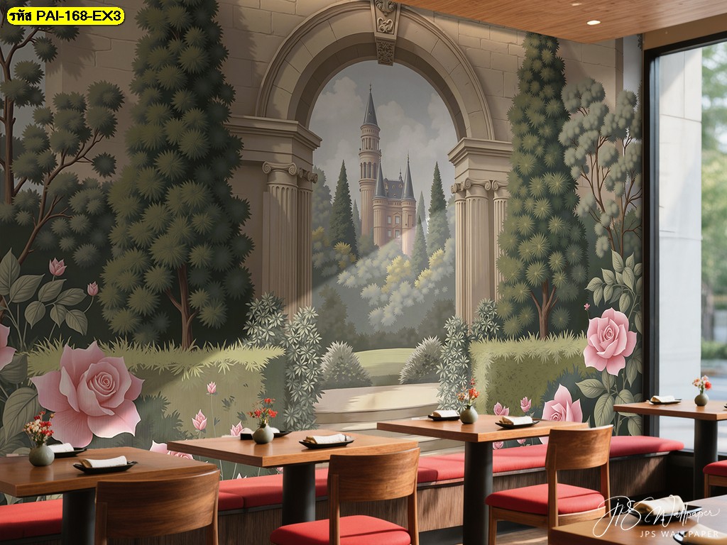 ร้านอาหารหรู ดูโดดเด่นด้วยวอลเปเปอร์สไตล์ยุโรปแท้