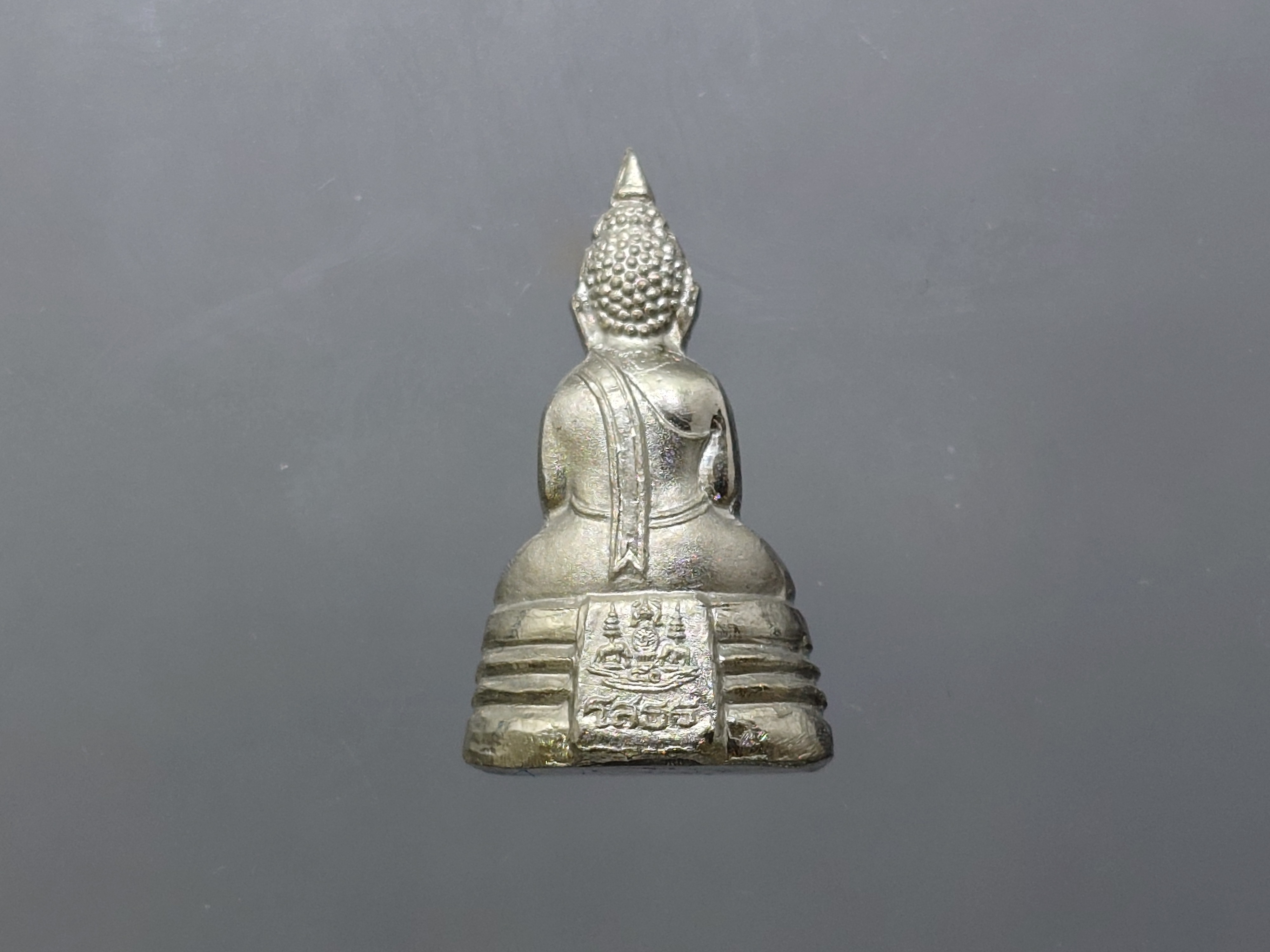 หลวงพ่อโสธร ภปร. กาญจนาภิเษก เนื้อเงิน ๔๐ ปี มหาวิทยาลัยบูรพา พิธีพุทธาภิเษก ณ พระอุโบสถวัดโสธรวราราม ปี2539 พร้อมกล่องเดิม