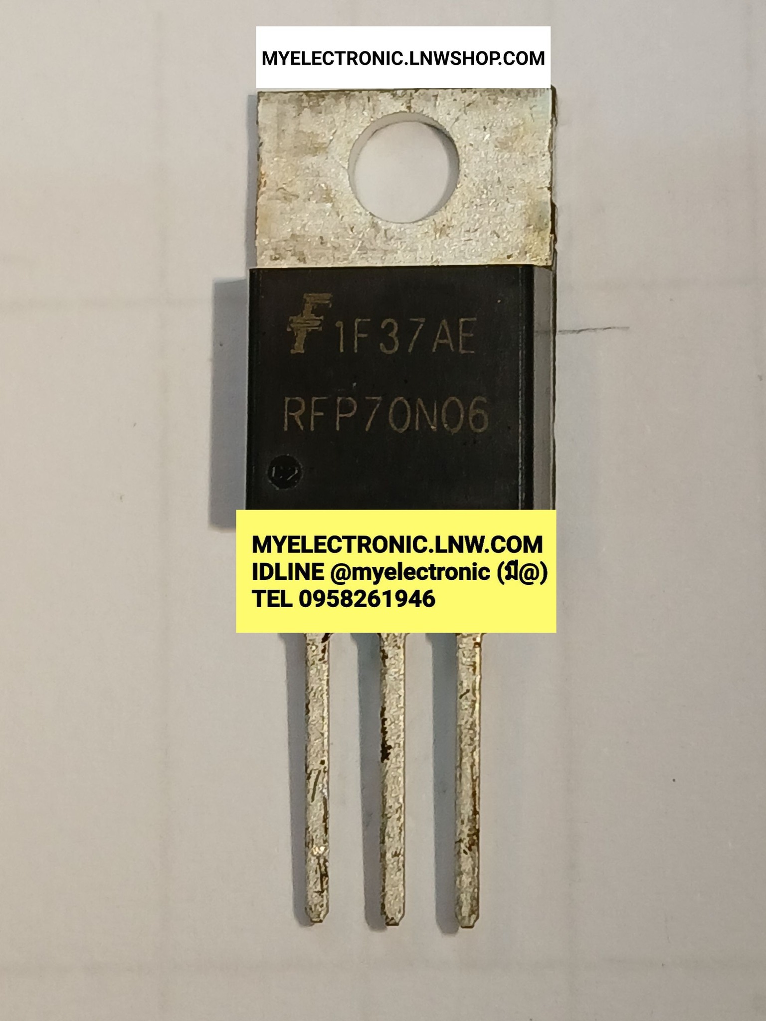 ขาย RFP70N06 มอสเฟต MOSFET ตัวถัง TO-220 ยี่ห้อ FAIRCHILD ราคา ตัวละ . . . . หน่วย บาท