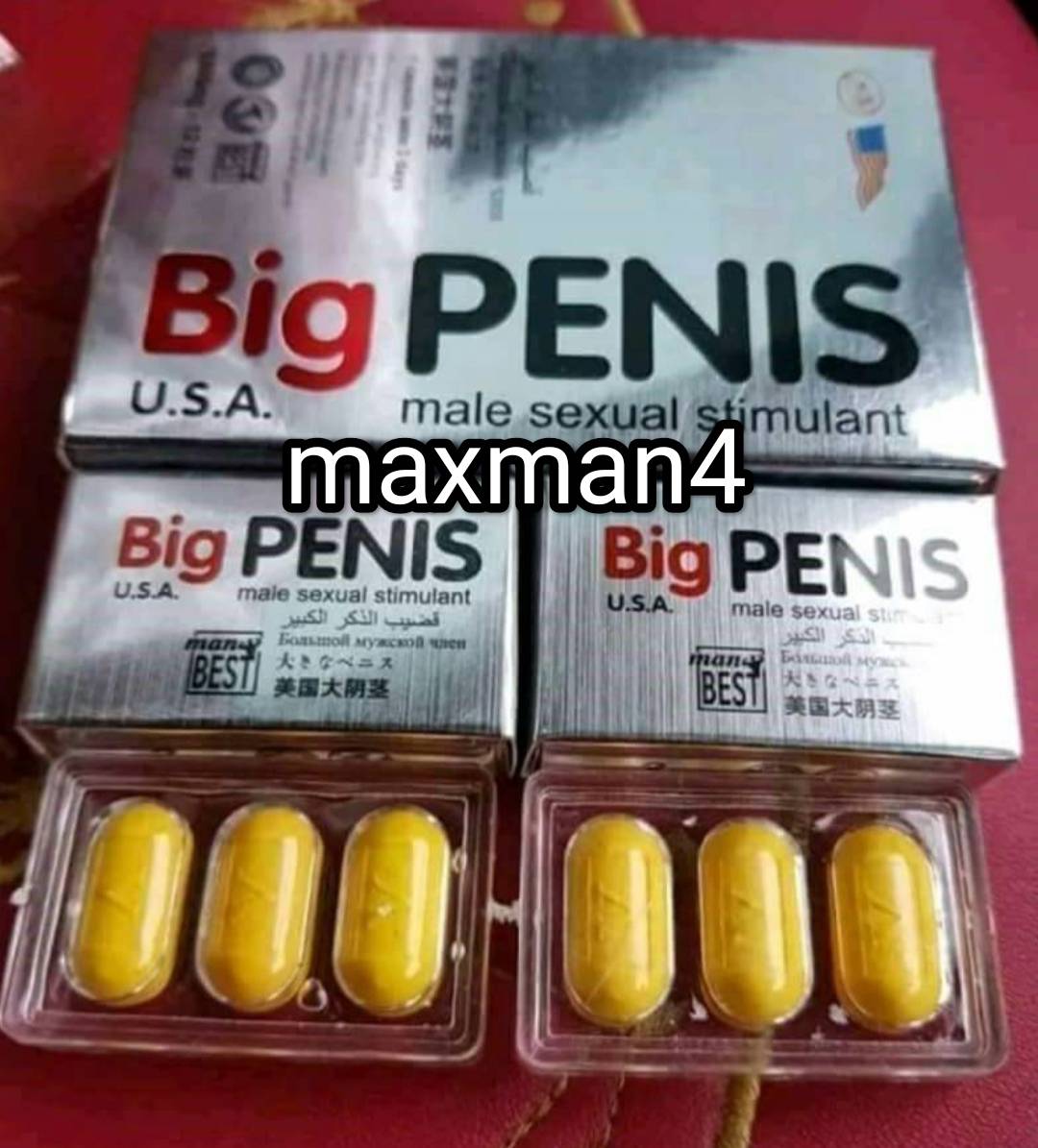 Bigpenis