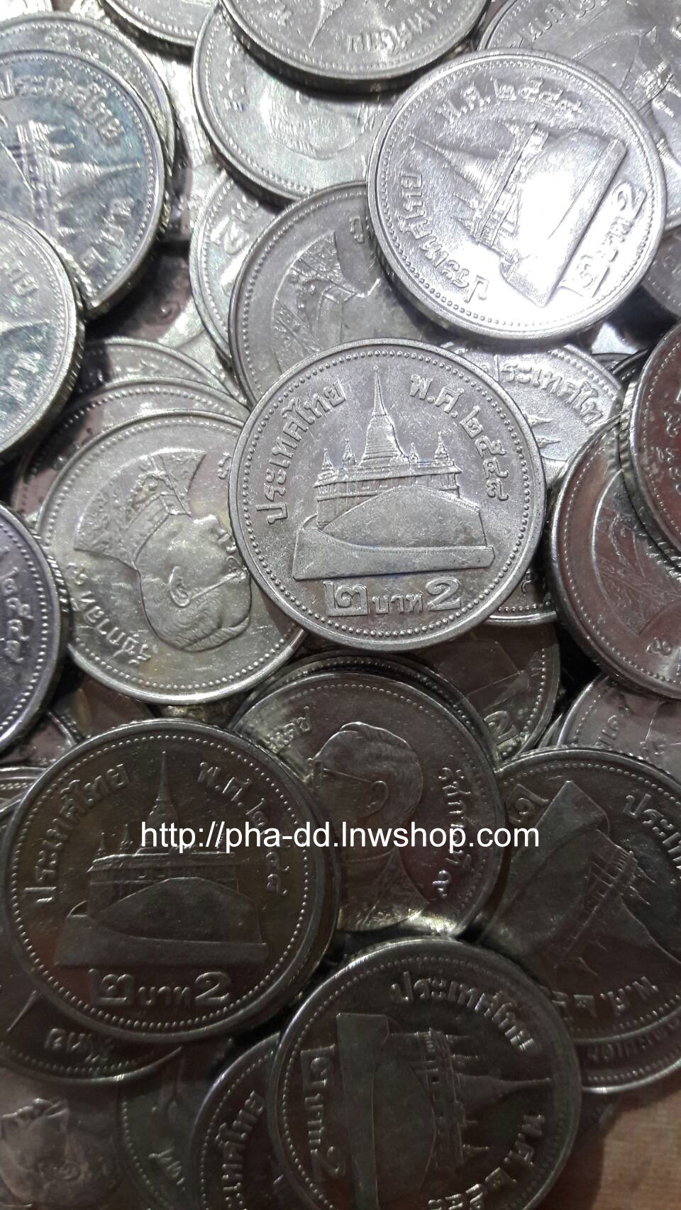 เหรียญ 2 บาท ปี 2548 (สีเงิน)