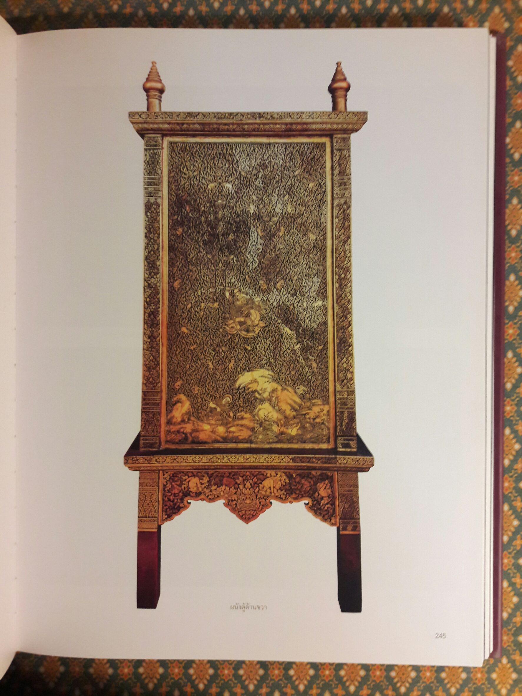 ตำหนักวาสุกรี วัดโพธิ์