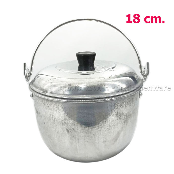 หม้อหูหิ้วอลูมีเนียมตราเป็ด 18 ซม.