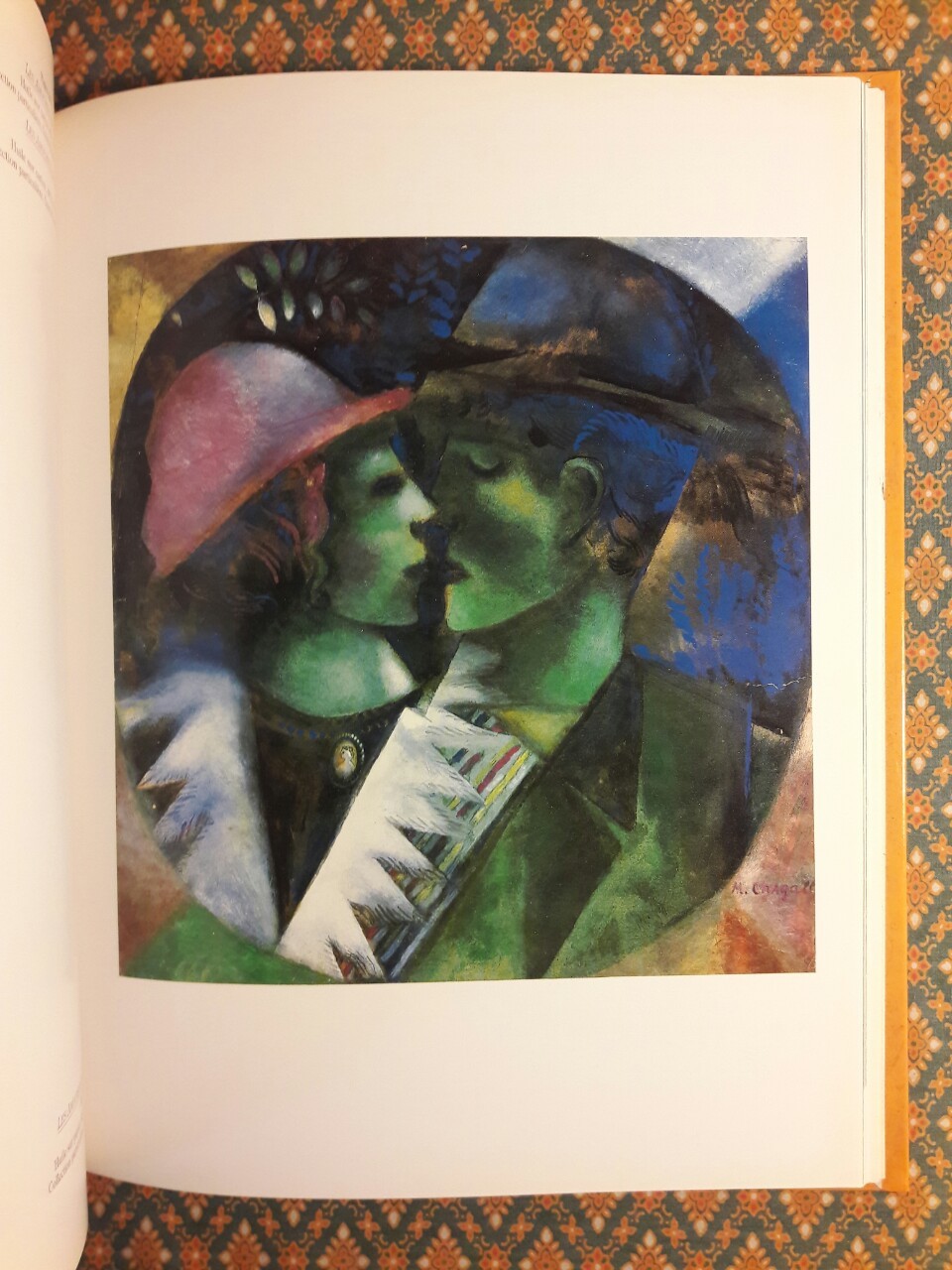 Marc CHAGALL 1887 - 1985