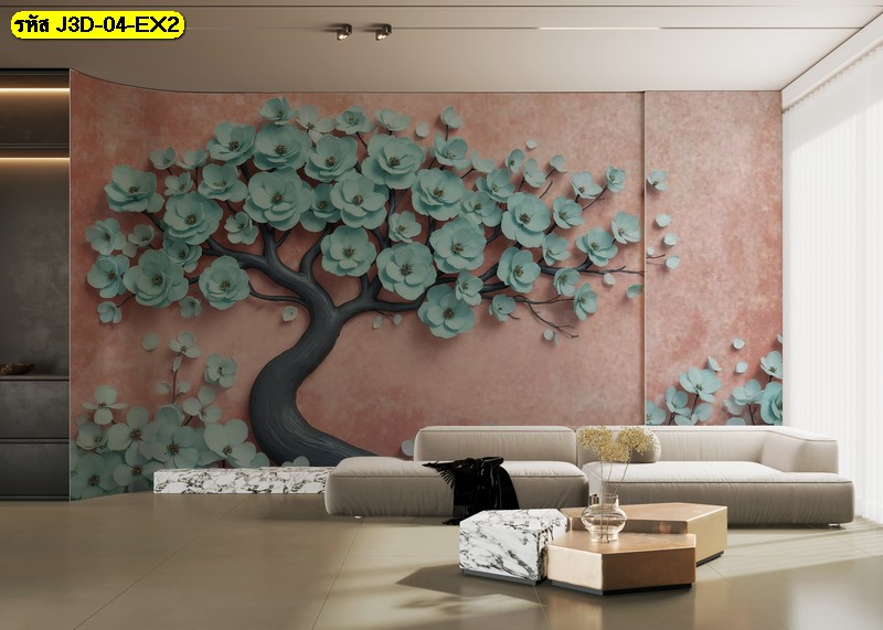 วอลเปเปอร์ลายดอกไม้สามมิติเต็มผนัง เติมความหรูนุ่มนวลและช่วยให้พื้นที่ดูกว้างขึ้นอย่างอบอุ่น