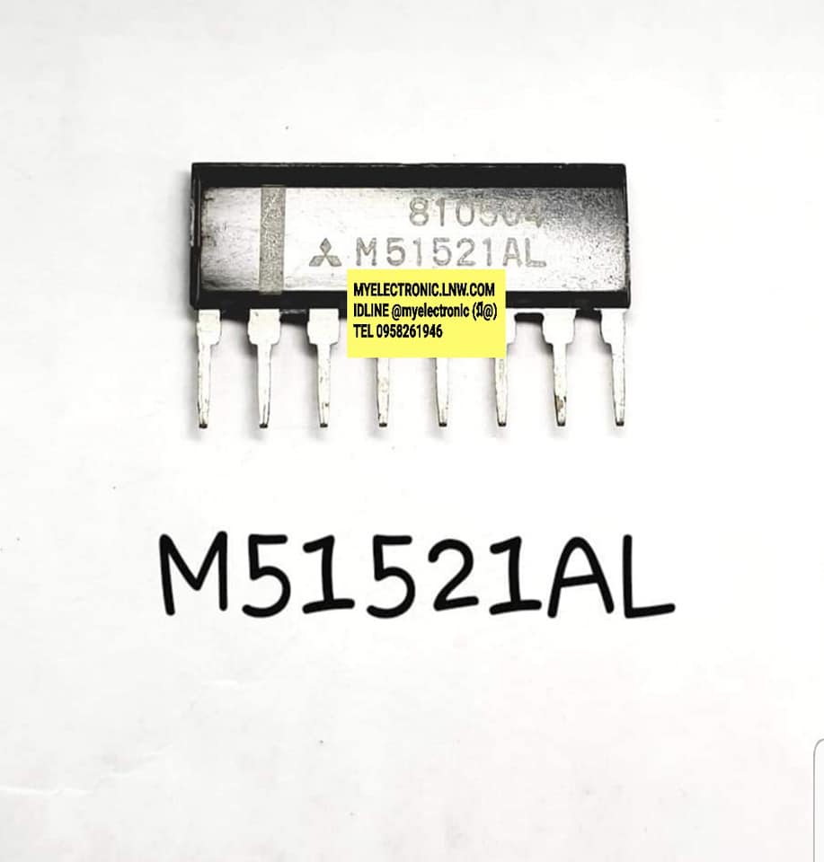 ขาย IC M51521ALยี่ห้อMITSUBISHIตัวถังSIL8ขาราคาตัวละ บาท