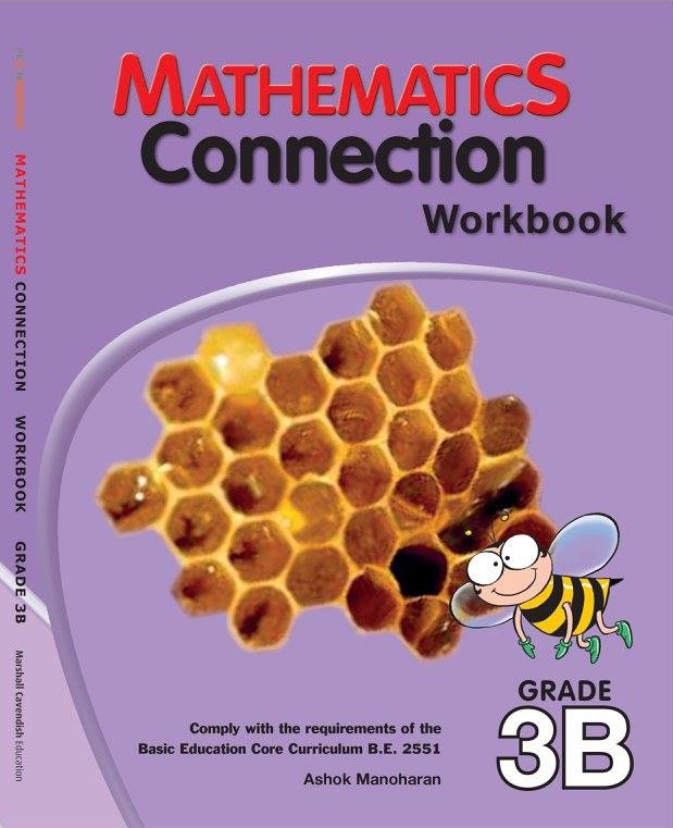 หนังสือแบบฝึกหัดวิชาคณิตศาสตร์ Mathematics Connection Workbook 3B