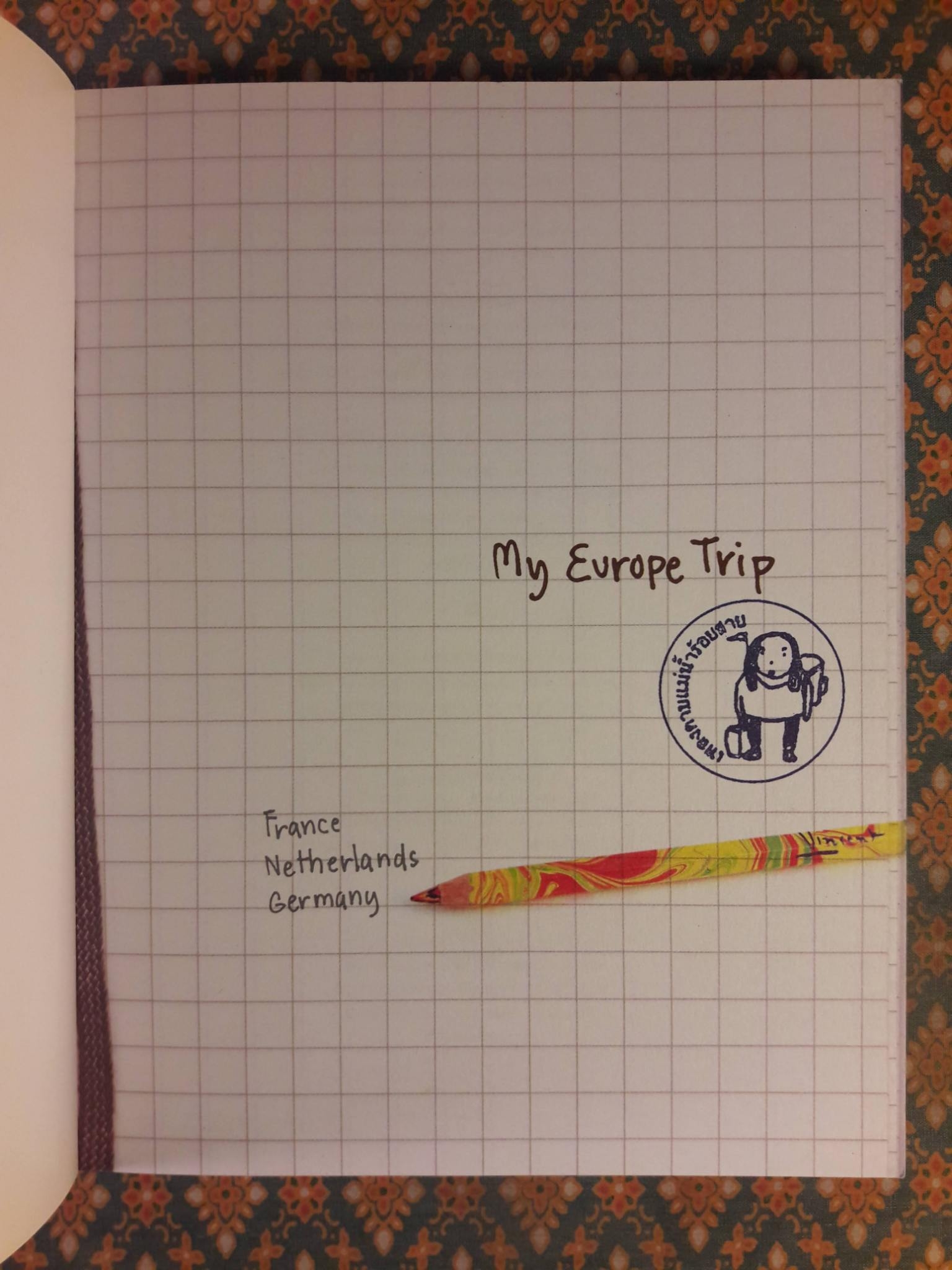 ยุโรปของเพลงดาบฯ